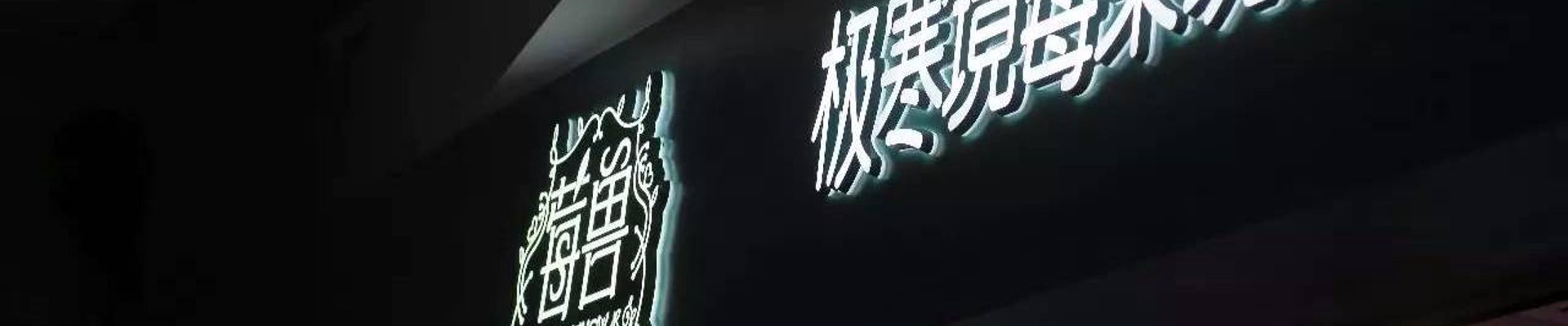 pg电子赏金女王-游戏官方网站